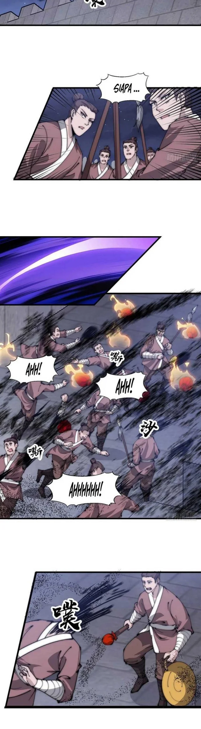 It Starts With A Mountain Chapter 506 halaman 9