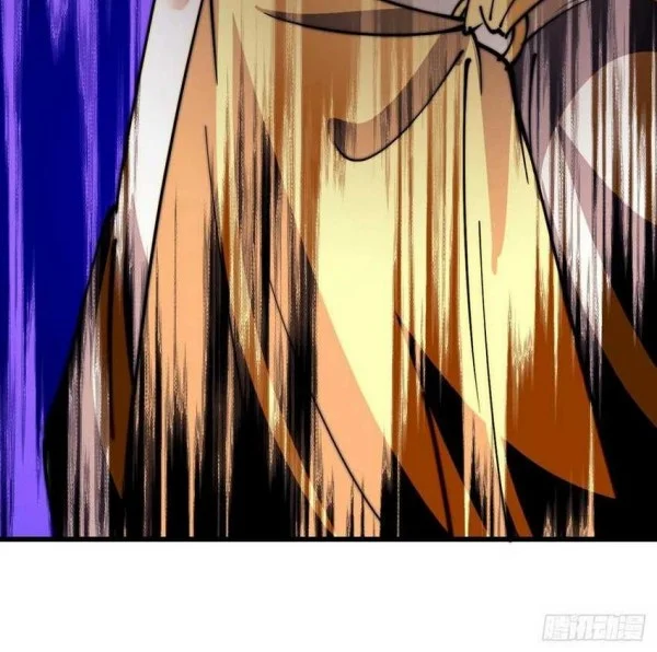 It Starts With A Mountain Chapter 509 Gambar 15