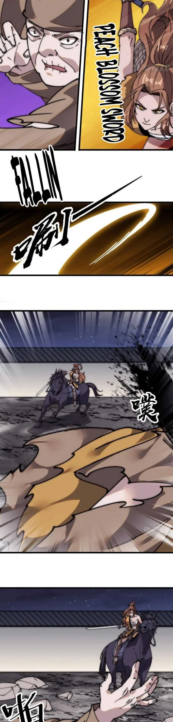 It Starts With A Mountain Chapter 512 Gambar 12