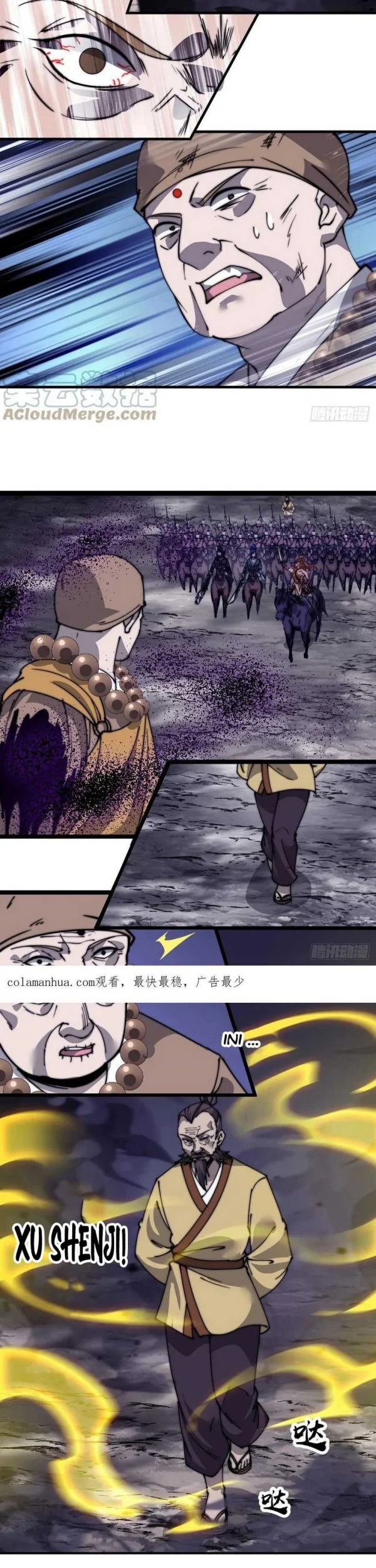 It Starts With A Mountain Chapter 512 Gambar 18