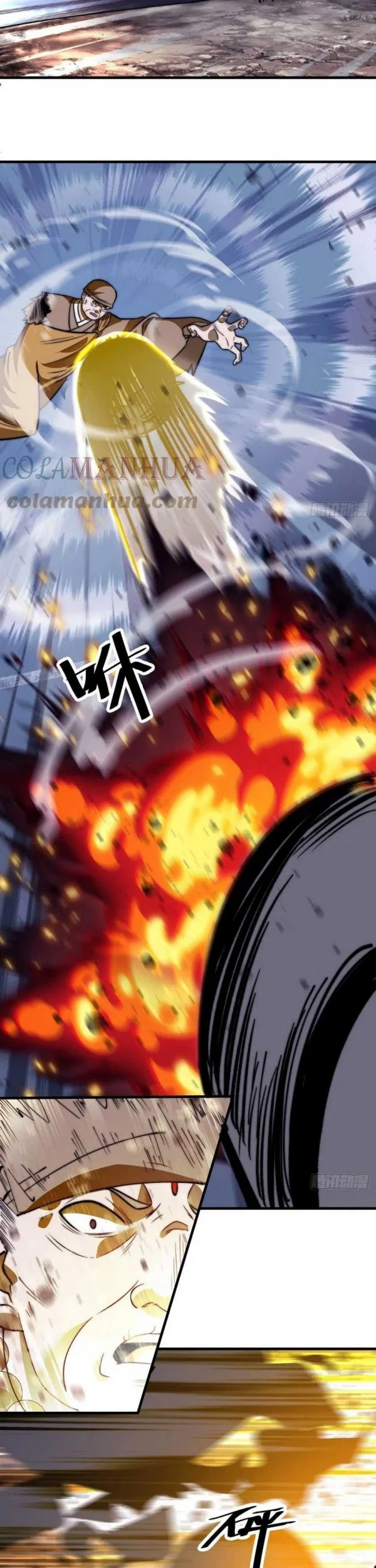 It Starts With A Mountain Chapter 513 halaman 9
