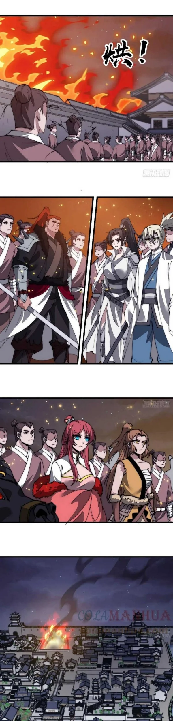 It Starts With A Mountain Chapter 514 Gambar 13