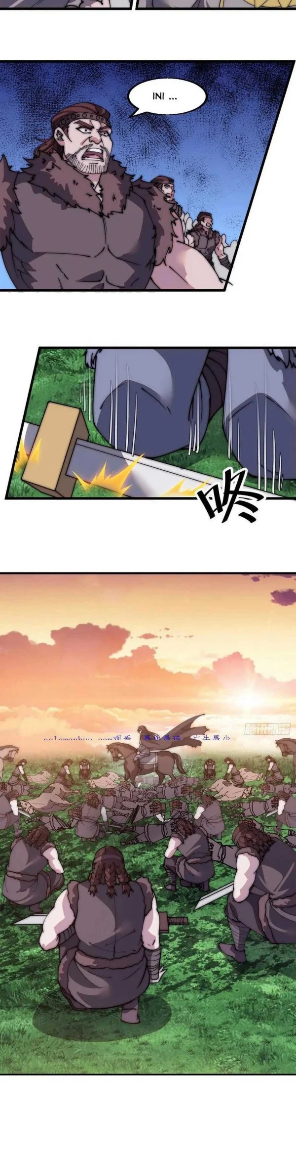 It Starts With A Mountain Chapter 522 Gambar 21