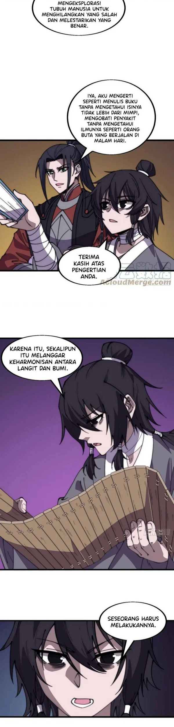 Halaman 17