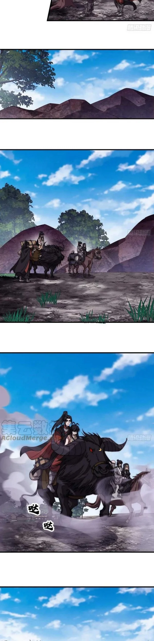 It Starts With A Mountain Chapter 534 Gambar 7