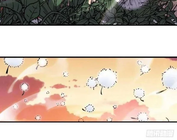 It Starts With A Mountain Chapter 540 Gambar 8