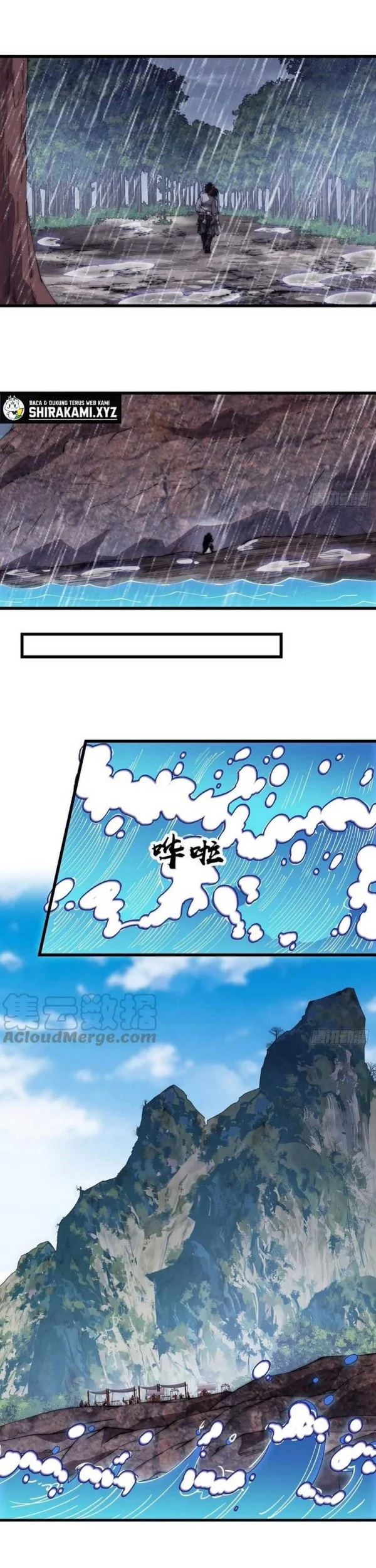 It Starts With A Mountain Chapter 542 halaman 11