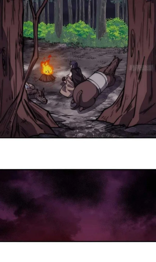 It Starts With A Mountain Chapter 545 Gambar 7