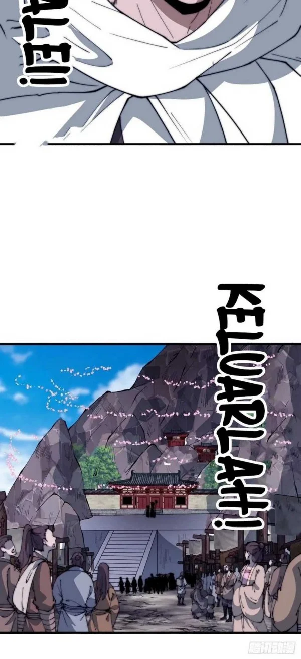 It Starts With A Mountain Chapter 556 Gambar 12