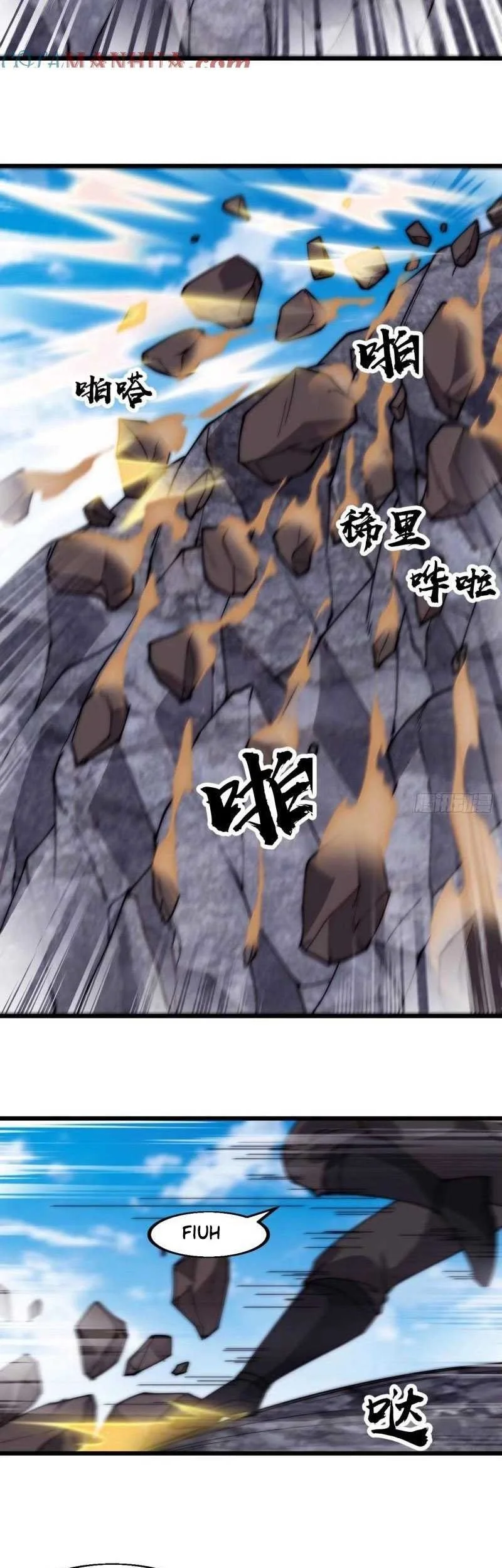 It Starts With A Mountain Chapter 558 Gambar 32