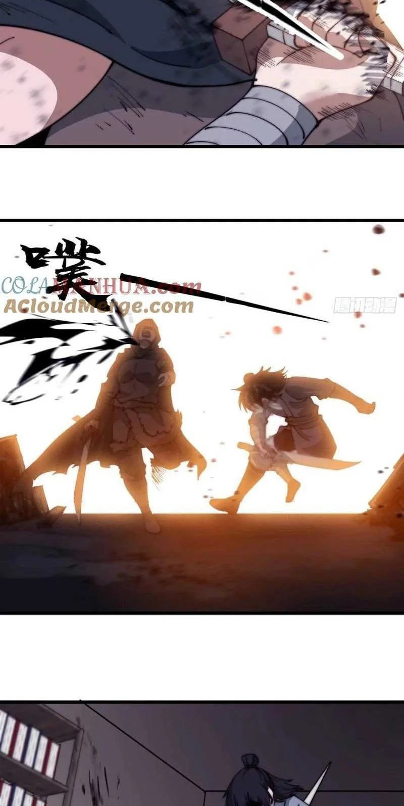 It Starts With A Mountain Chapter 558 Gambar 4