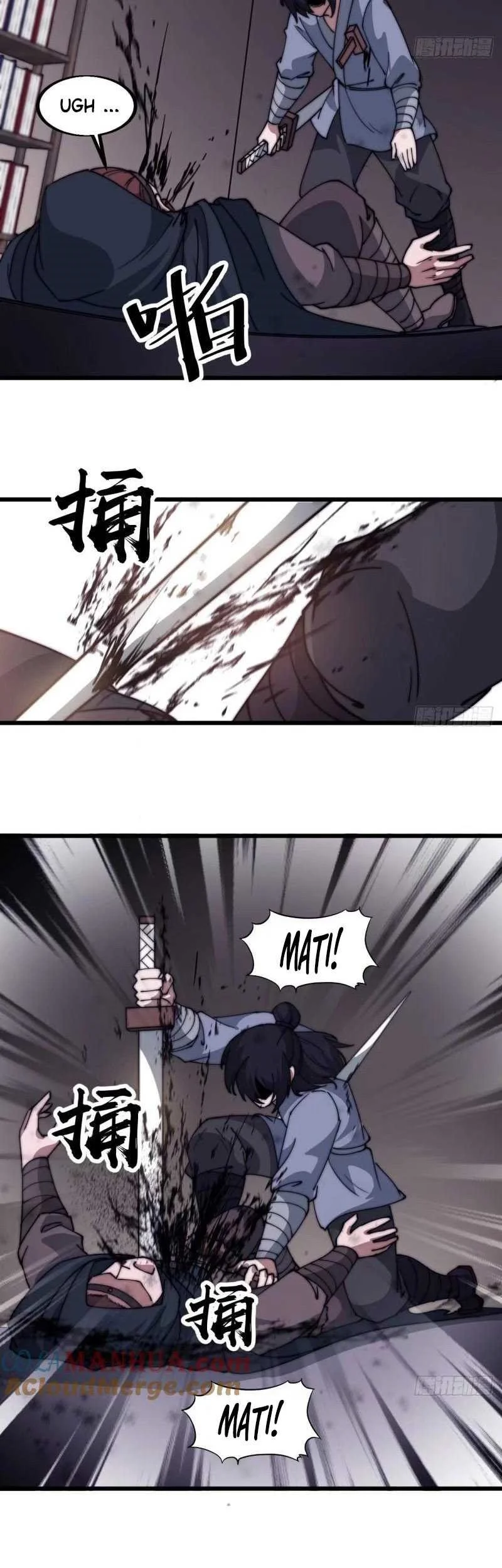 It Starts With A Mountain Chapter 558 Gambar 5