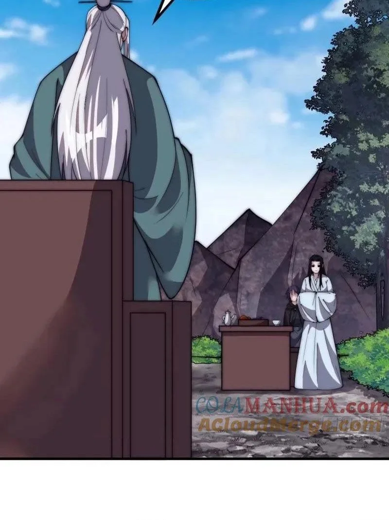 It Starts With A Mountain Chapter 561 Gambar 18