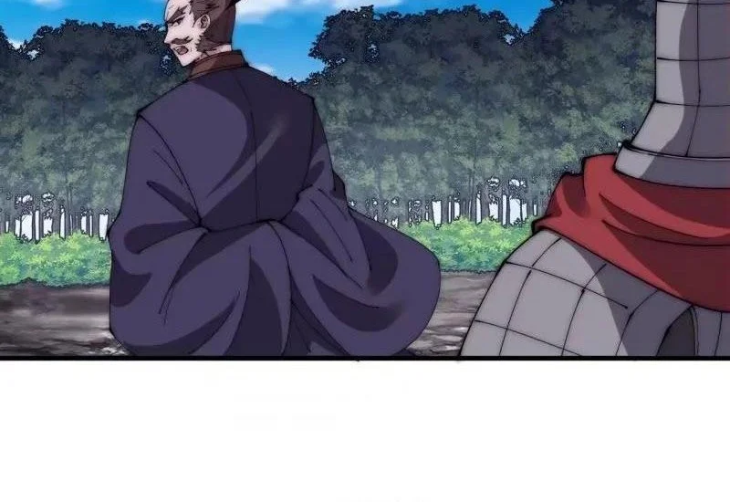 It Starts With A Mountain Chapter 562 halaman 11