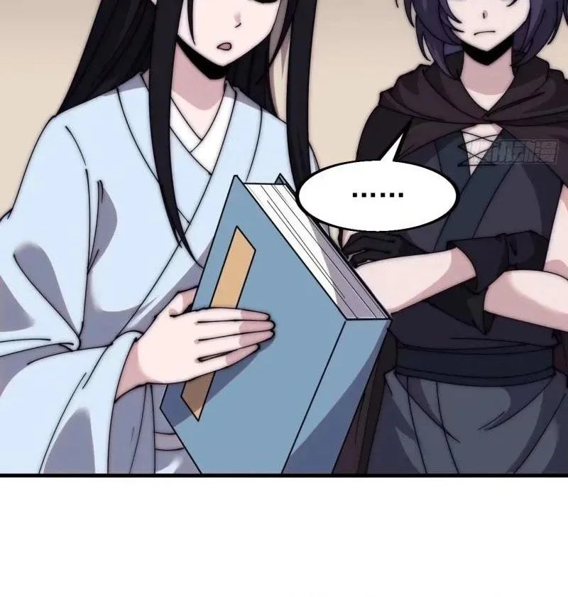 It Starts With A Mountain Chapter 563 Gambar 4