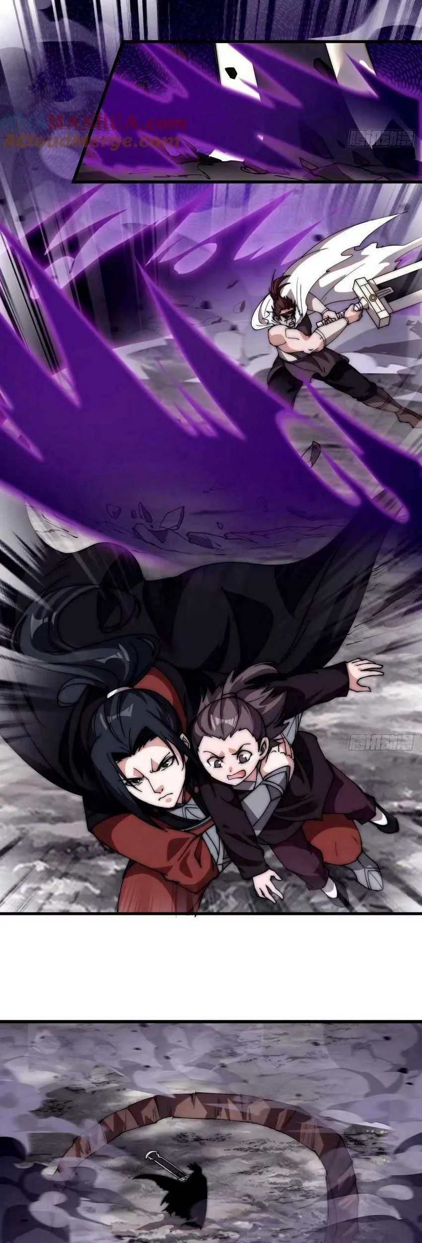 It Starts With A Mountain Chapter 568 Gambar 18