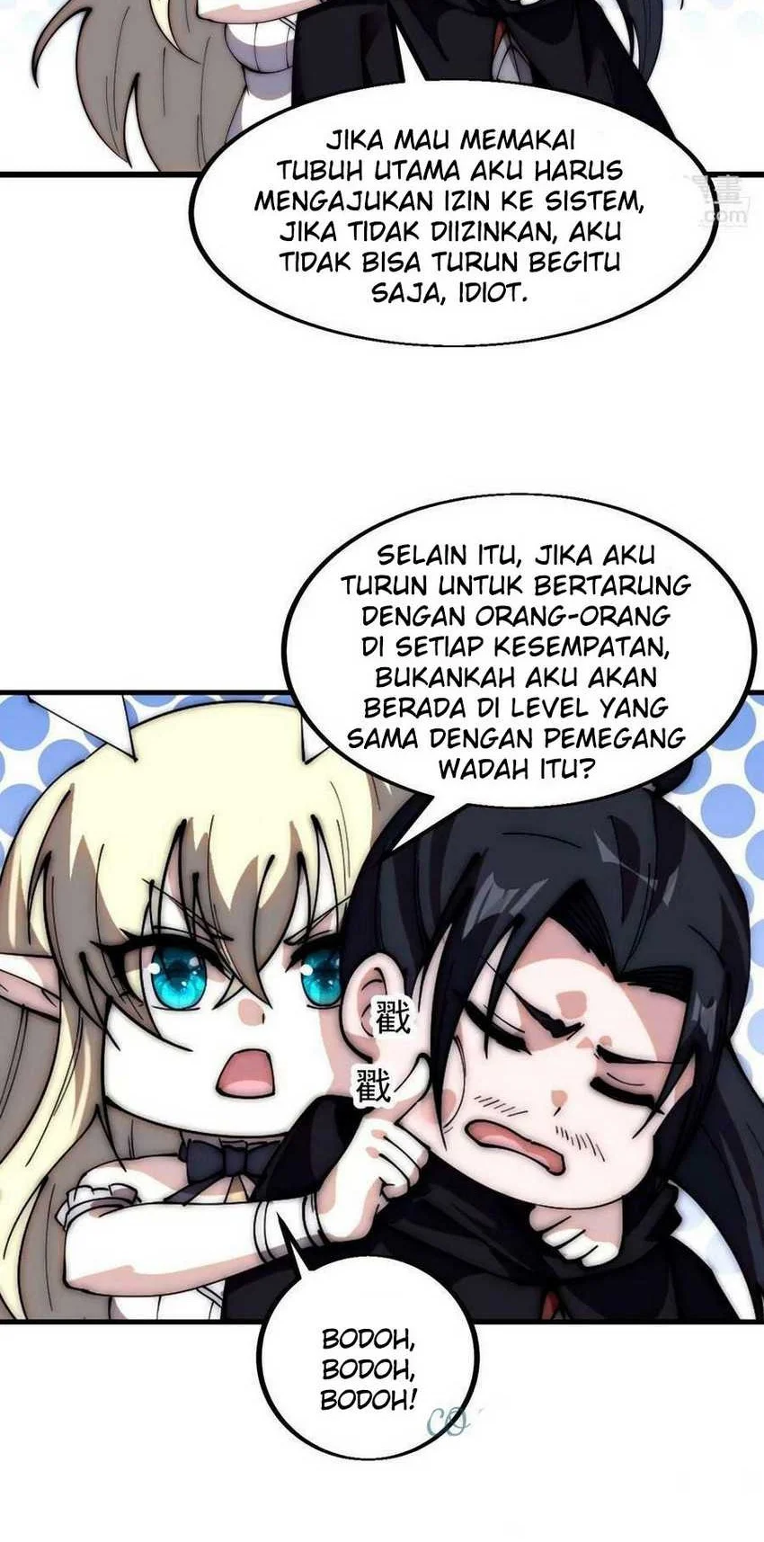 It Starts With A Mountain Chapter 568 Gambar 25