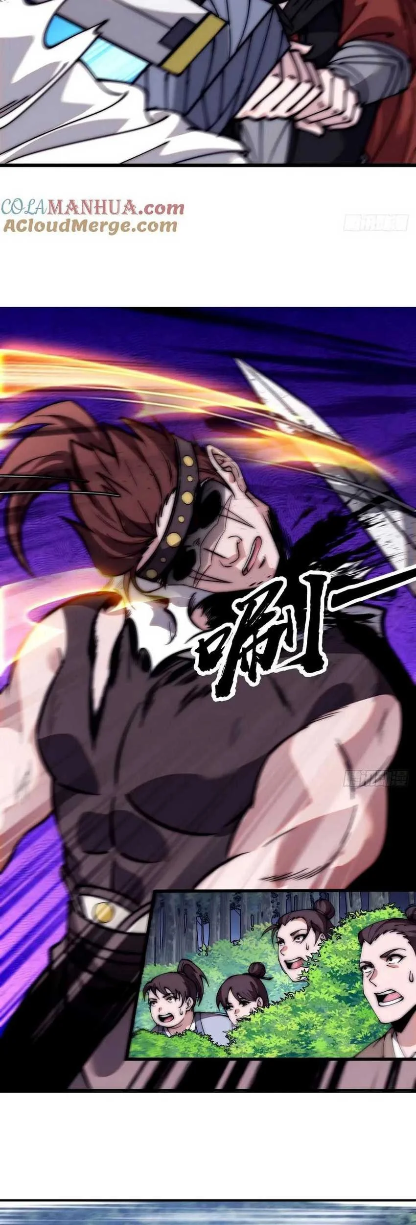 It Starts With A Mountain Chapter 570 Gambar 21