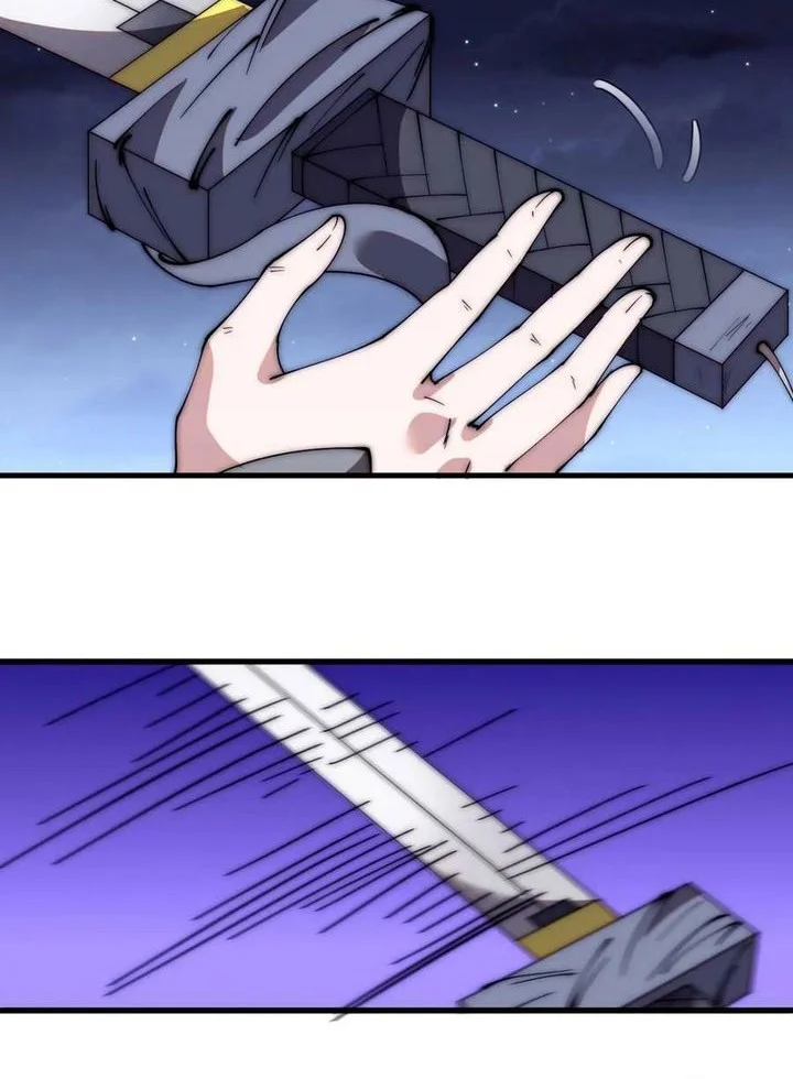 It Starts With A Mountain Chapter 571 Gambar 4