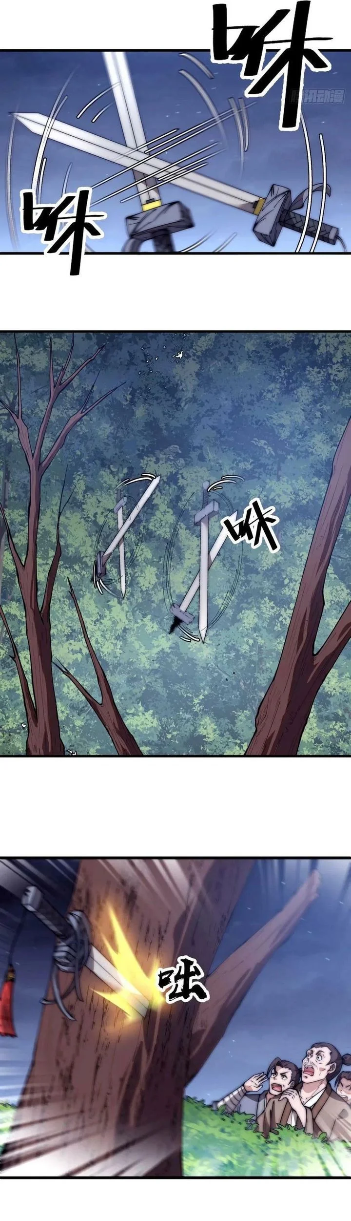 It Starts With A Mountain Chapter 571 Gambar 5