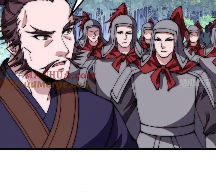 It Starts With A Mountain Chapter 571 Gambar 14