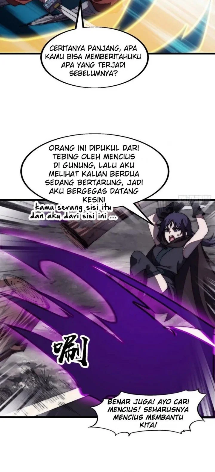 It Starts With A Mountain Chapter 574 Gambar 11