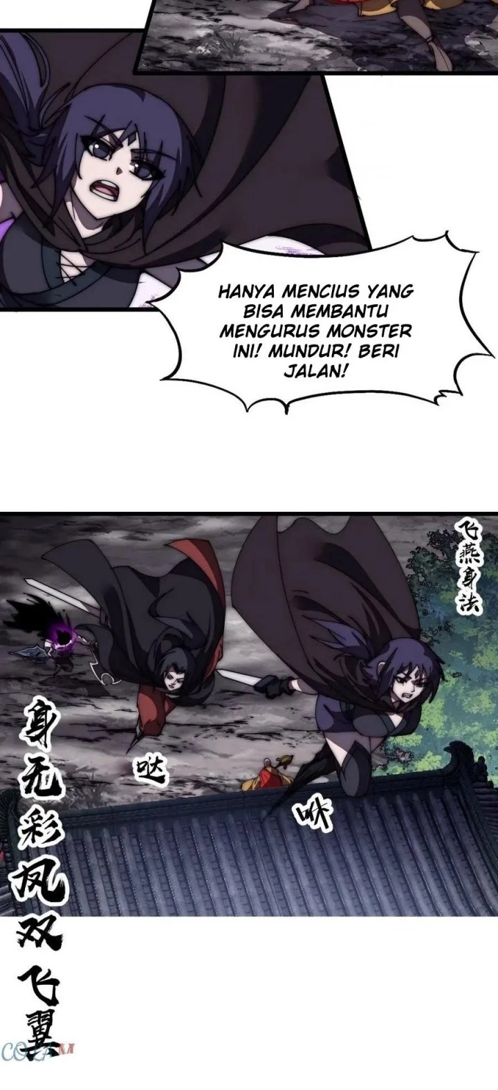 It Starts With A Mountain Chapter 574 Gambar 14