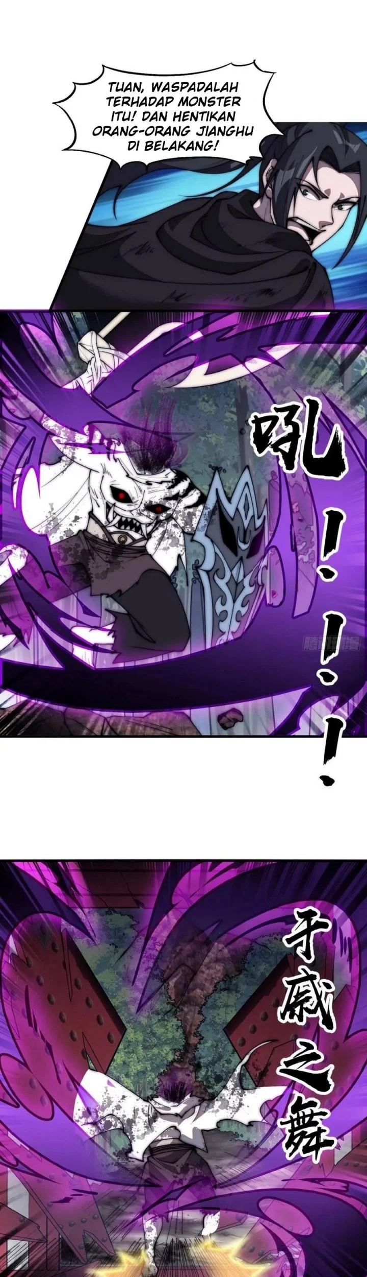 It Starts With A Mountain Chapter 574 Gambar 15