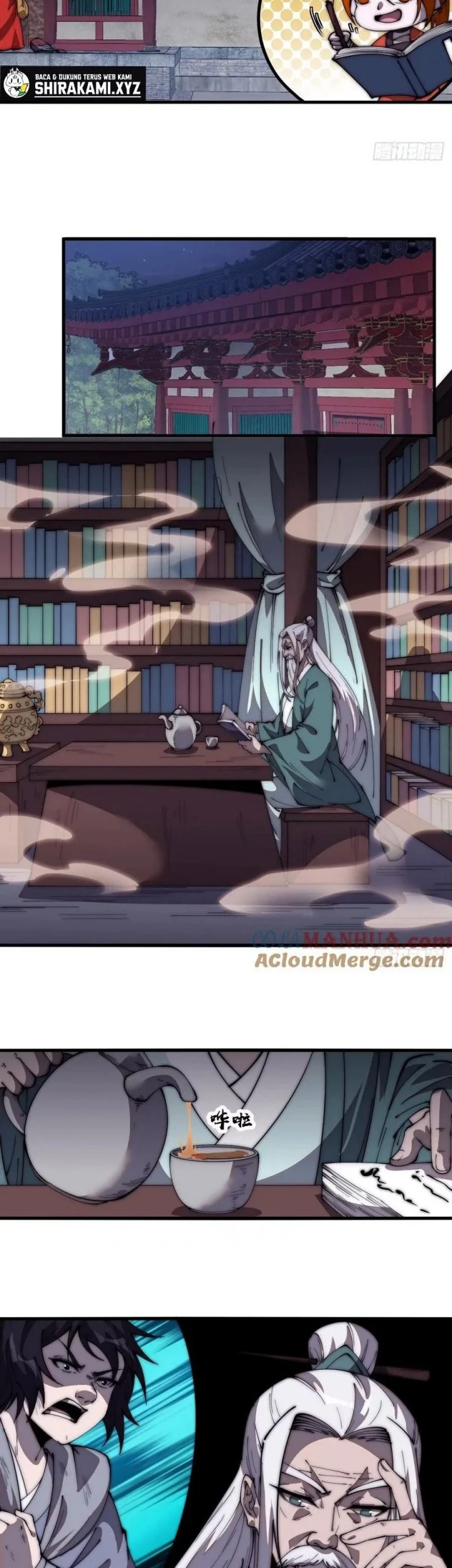 It Starts With A Mountain Chapter 574 Gambar 19