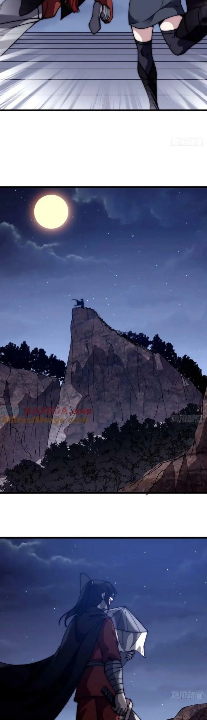 It Starts With A Mountain Chapter 575 Gambar 20