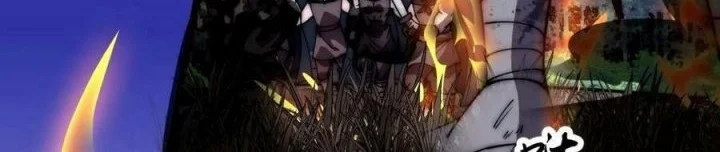 It Starts With A Mountain Chapter 576 Gambar 18