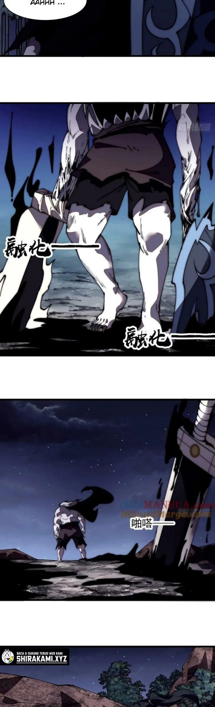 It Starts With A Mountain Chapter 577 Gambar 14