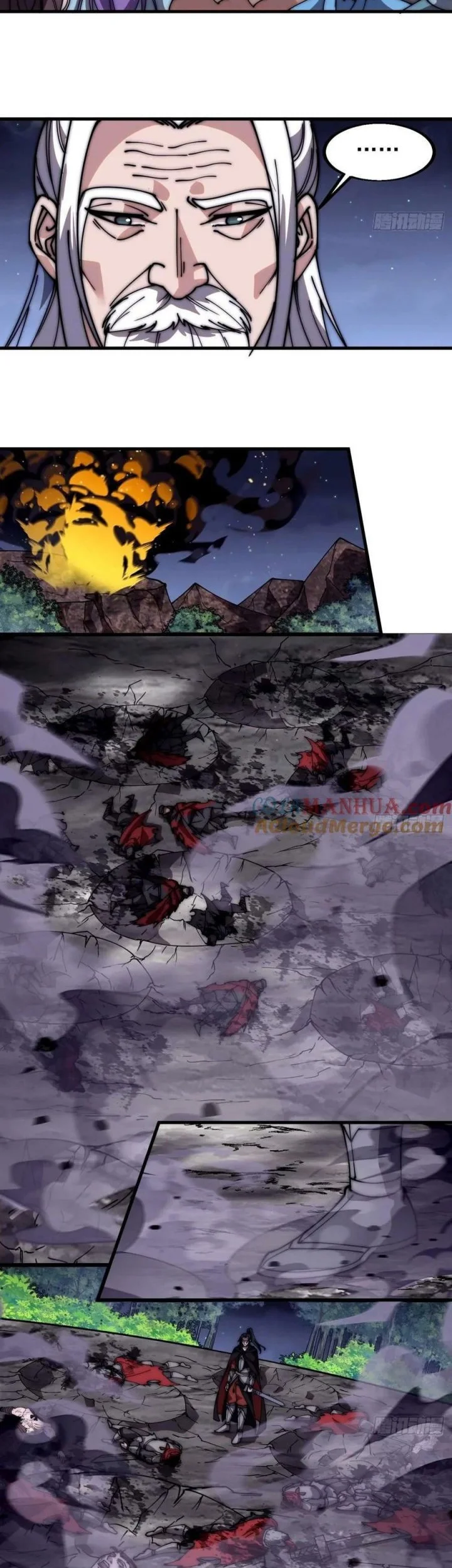 It Starts With A Mountain Chapter 577 Gambar 20