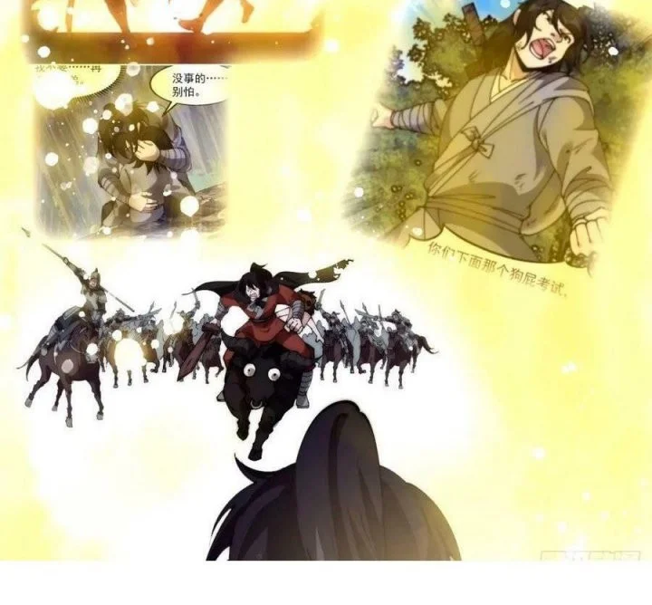 It Starts With A Mountain Chapter 579 Gambar 29