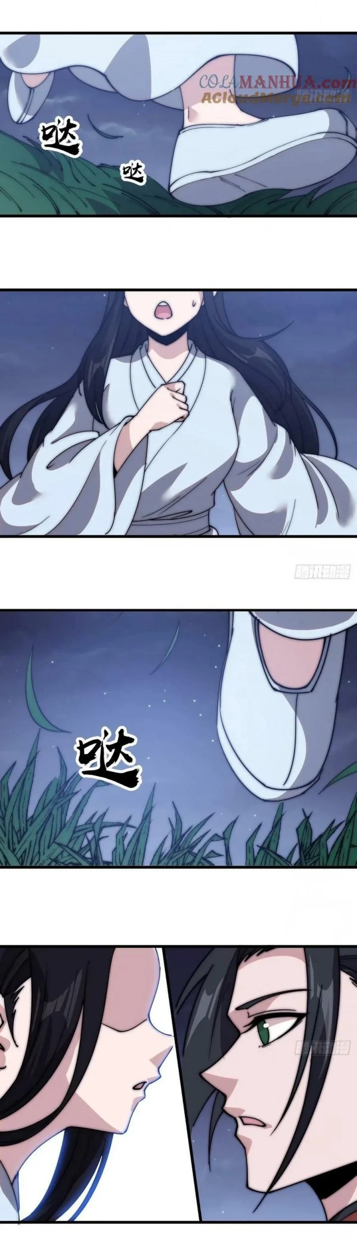 It Starts With A Mountain Chapter 580 Gambar 4