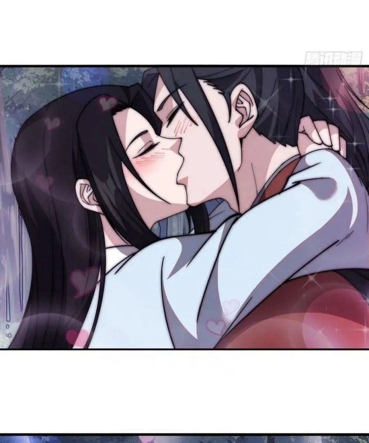 It Starts With A Mountain Chapter 580 Gambar 14