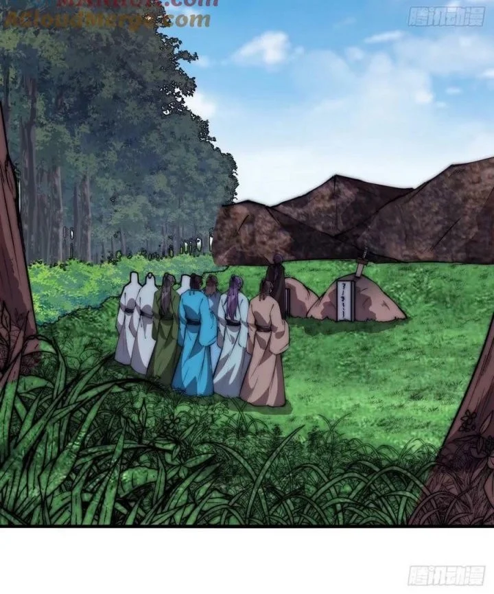 It Starts With A Mountain Chapter 580 Gambar 20