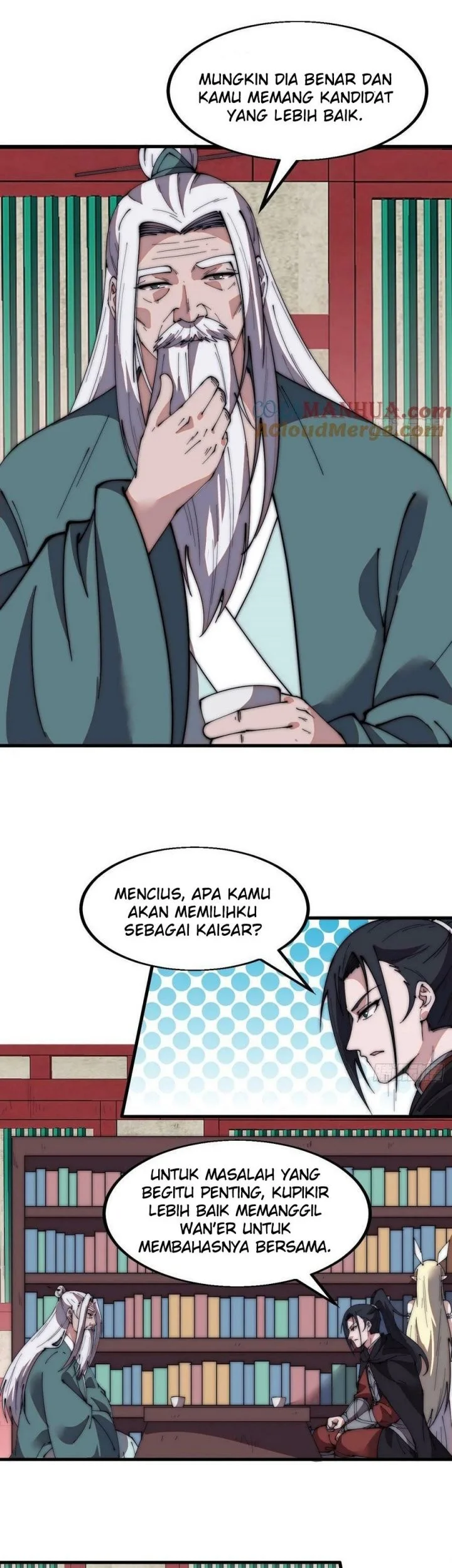It Starts With A Mountain Chapter 582 Gambar 15