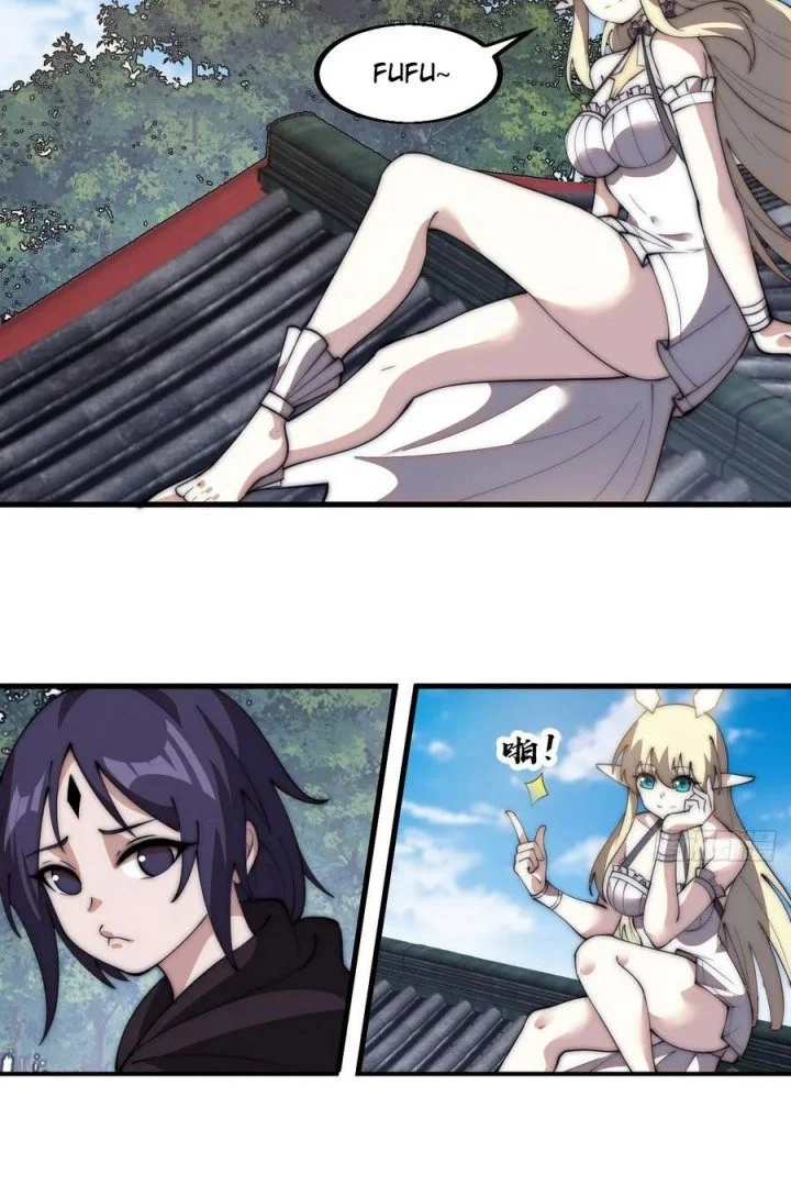 It Starts With A Mountain Chapter 583 Gambar 14
