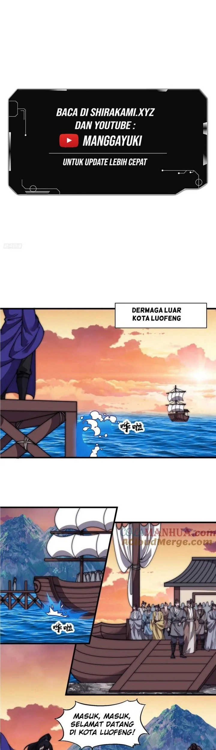 It Starts With A Mountain Chapter 586 Gambar 3