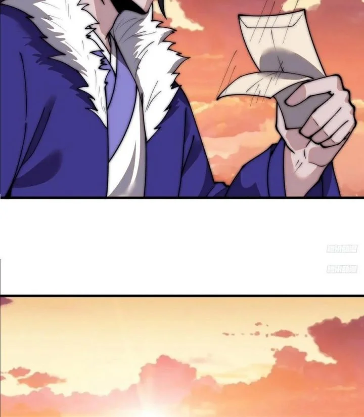 It Starts With A Mountain Chapter 586 Gambar 6