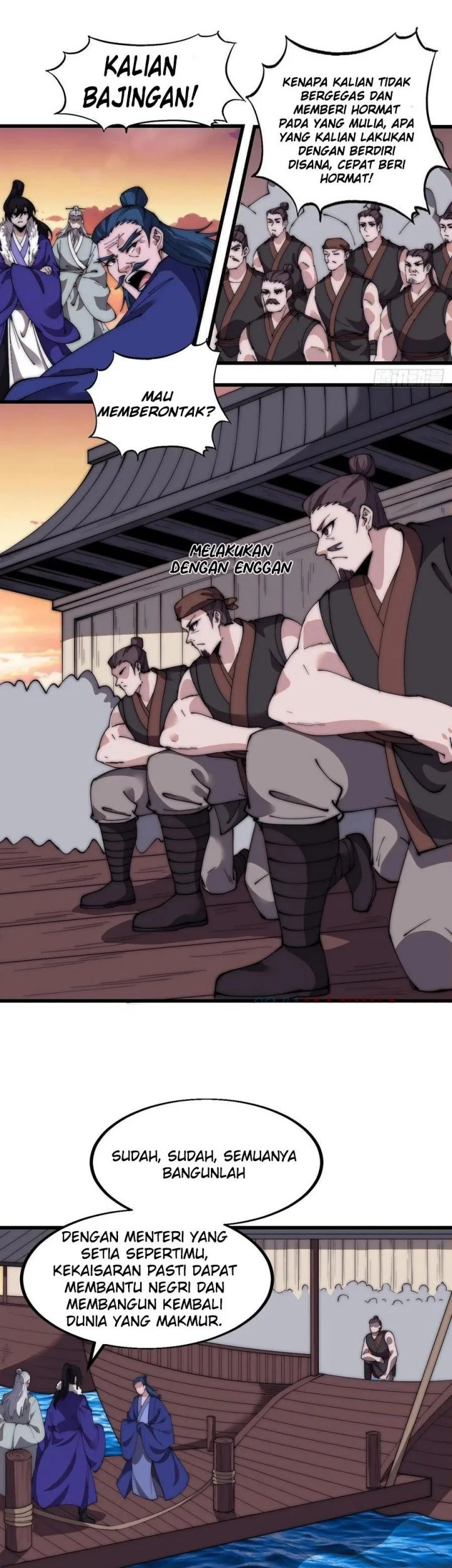 It Starts With A Mountain Chapter 586 Gambar 11