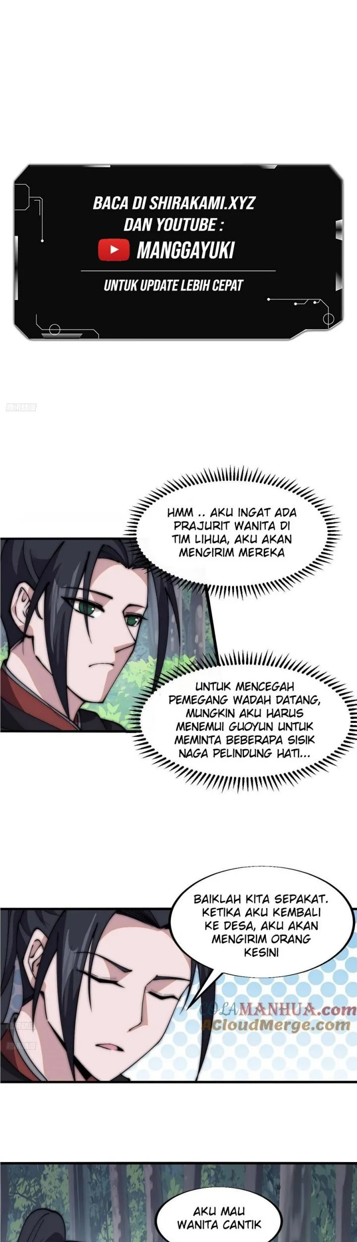 It Starts With A Mountain Chapter 590 halaman 4