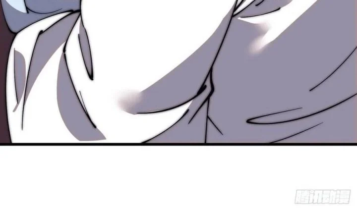 It Starts With A Mountain Chapter 592 halaman 11
