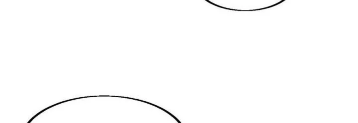 It Starts With A Mountain Chapter 593 Gambar 14