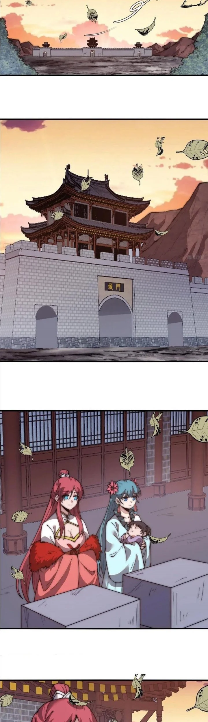 It Starts With A Mountain Chapter 596 Gambar 4