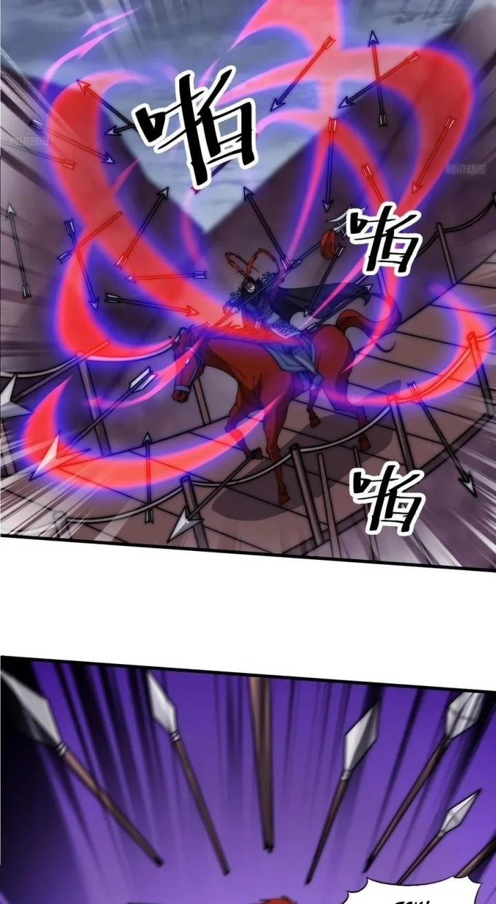 It Starts With A Mountain Chapter 601 Gambar 8