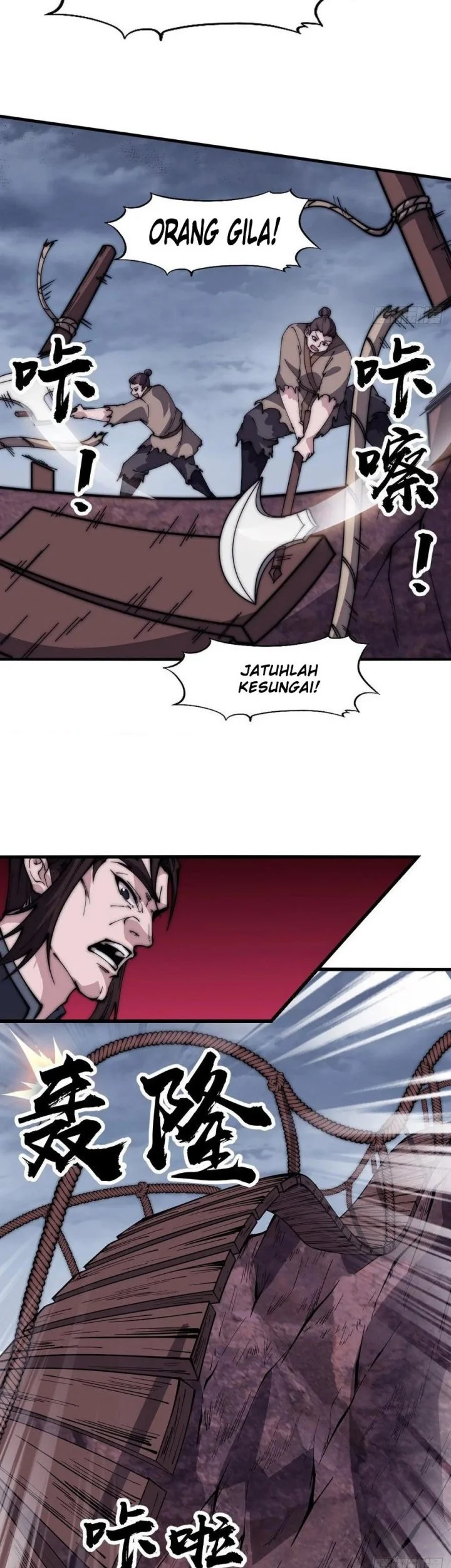 It Starts With A Mountain Chapter 601 halaman 11