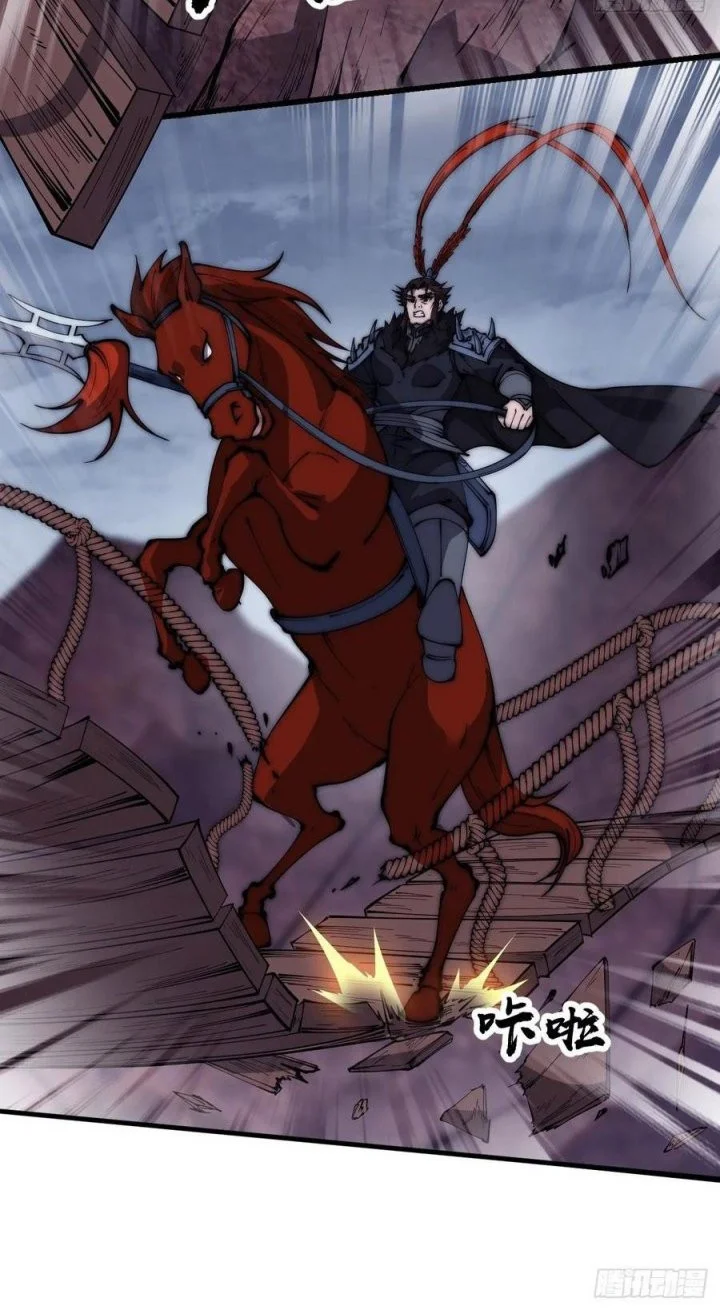 It Starts With A Mountain Chapter 601 Gambar 11