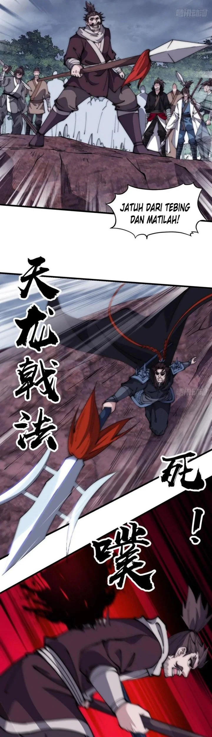 It Starts With A Mountain Chapter 601 Gambar 13